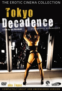 Tokyo Decadence  Cover