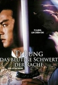 Ti Lung - Das blutige Schwert der Rache Cover