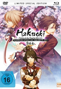 Hakuoki: Demon of the Fleeting Blossom - Warrior Spirit of the Blue Sky Cover