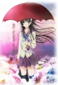 Sankarea: Undying Love [TV-Serie] Cover