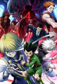 Hunter x Hunter - Phantom Rouge Cover