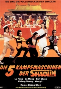 Die Fünf Kampfmaschinen der Shaolin Cover