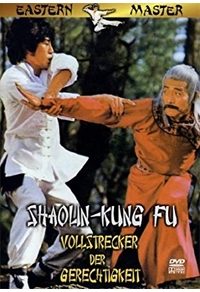 Shaolin Kung Fu - Vollstrecker der Gerechtigkeit Cover