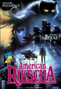 American Rikscha Cover