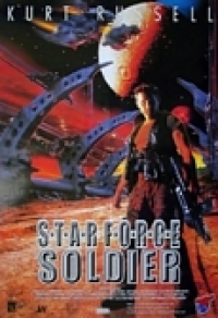 Star Force Soldier Cover