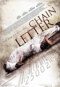 Chain Letter - The Art of Killing  Cover