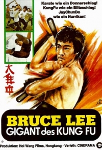 Bruce Lee - Gigant des Kung Fu Cover