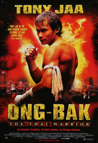 Ong Bak Cover