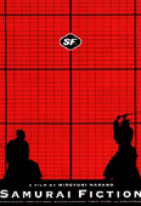 Samurai Fiction Cover