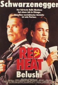 Red Heat Cover