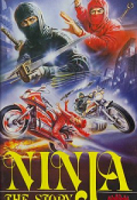 Ninja the Protector Cover