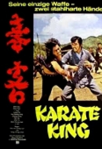 Karate King Cover