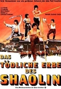 Das Tödliche Erbe des Shaolin Cover