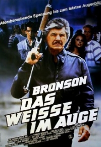 Death Wish 4 - Das Weisse im Auge Cover