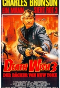 Death Wish 3 - Der Rächer von New York Cover