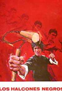 Bruce Lee gegen die Supermänner Cover