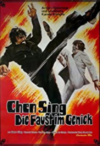 Chen Sing - Die Faust im Genick Cover