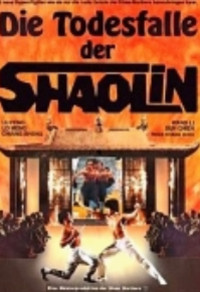 Die Todesfalle der Shaolin Cover