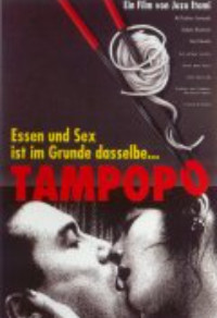 Tampopo Cover