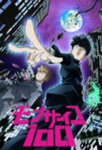 Mob Psycho 100 [TV-Serie] Cover