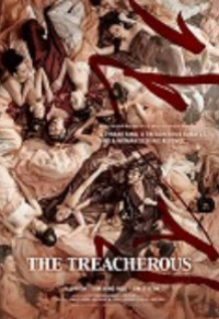 The Treacherous - Die 10.000 Konkubinen Cover