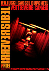 Irreversible Cover