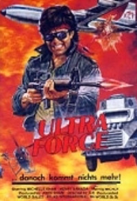 Ultra Force - Hongkong Cop Cover