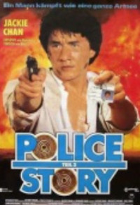 Police Story 2 Cover