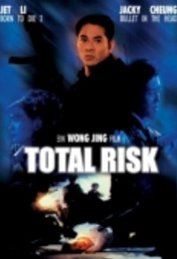 Total Risk Cover