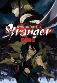 Sword of the Stranger Cover