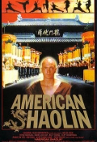 American Shaolin Cover