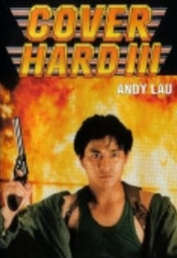 Cover Hard III Cover