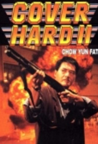 Cover Hard II Cover