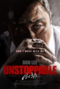 Unstoppable Cover