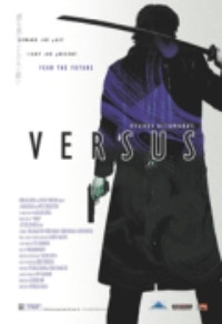 Versus - Fürchte deinen Gegner Cover