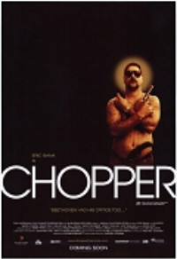 Chopper Cover