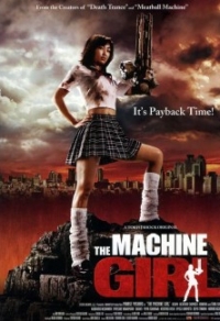 The Machine Girl Cover