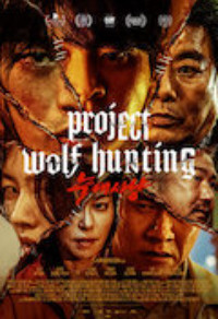 Project Wolf Hunting Cover