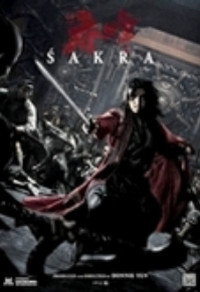 Sakra Cover