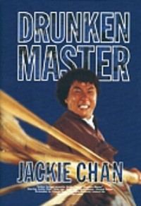 Drunken Master 2 Cover