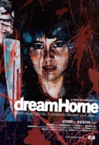 Dream Home Cover