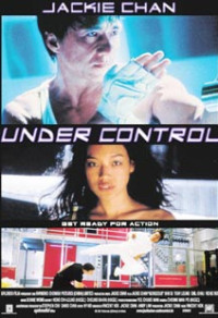 Under Control Cover