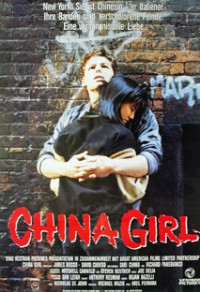 China Girl Cover