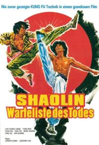 Shaolin - Die Warteliste des Todes Cover