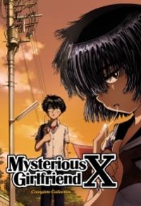 Mysterious Girlfriend X [TV-Serie] Cover