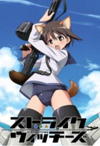 Strike Witches [TV-Serie] Cover