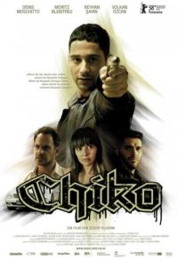 Chiko Cover