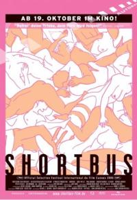 Shortbus Cover