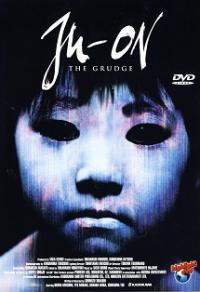 Ju-On - The Grudge Cover