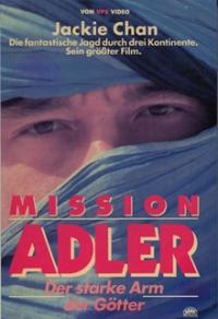 Mission Adler - Der starke Arm der Götter Cover